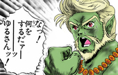 im=am