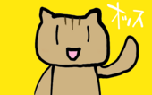 塩さば