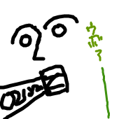そとはら