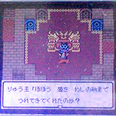 わかつき