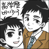 めめ