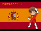 うたのおやぶん