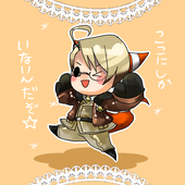 ミリオ
