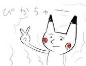 まリな