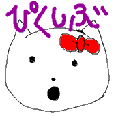 のん