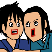 ろは