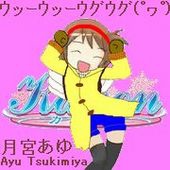 かのたん(神速カノン)
