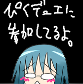 KHLとライダー部
