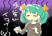 ベナリア