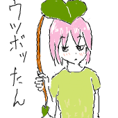 チェルノーゼム