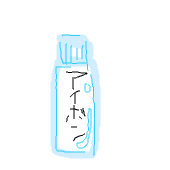 アイボン