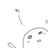りへきち