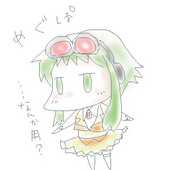 よーこ