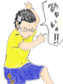 うらく