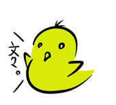 みるくてぃ