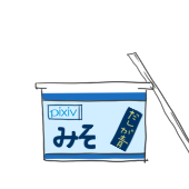 青味噌