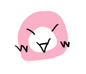すあま