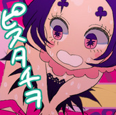ピスタチヲ