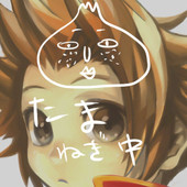 達