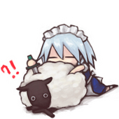 羊