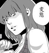 ぴ