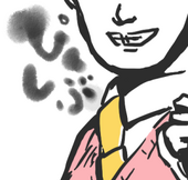@feat.風太郎