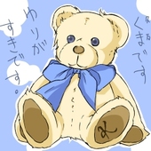 久万