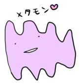 ㊥