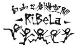 HIDEYUKI