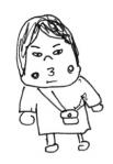 衣