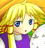 たくあん