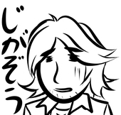 まつもとかつや