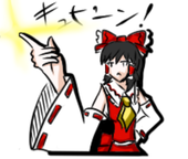 くるくる