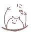 しぼり