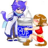 たゆ