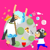 azuya