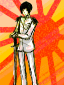 キリ
