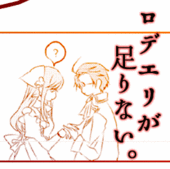 八重
