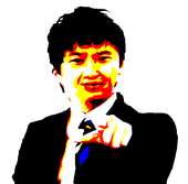 凍結