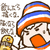 校舎裏(ry