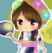 tsuy