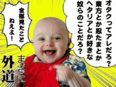 Kです。