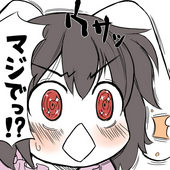 木曜。