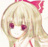 あき