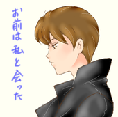 麻菜