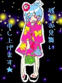 葵海