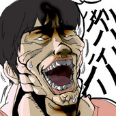 ジョニー金子