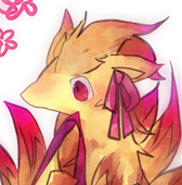 らら
