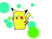 yuchi