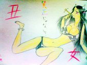 糺瀏/レイル